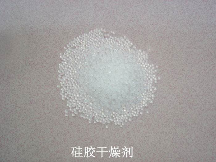 惠城区硅胶干燥剂回收